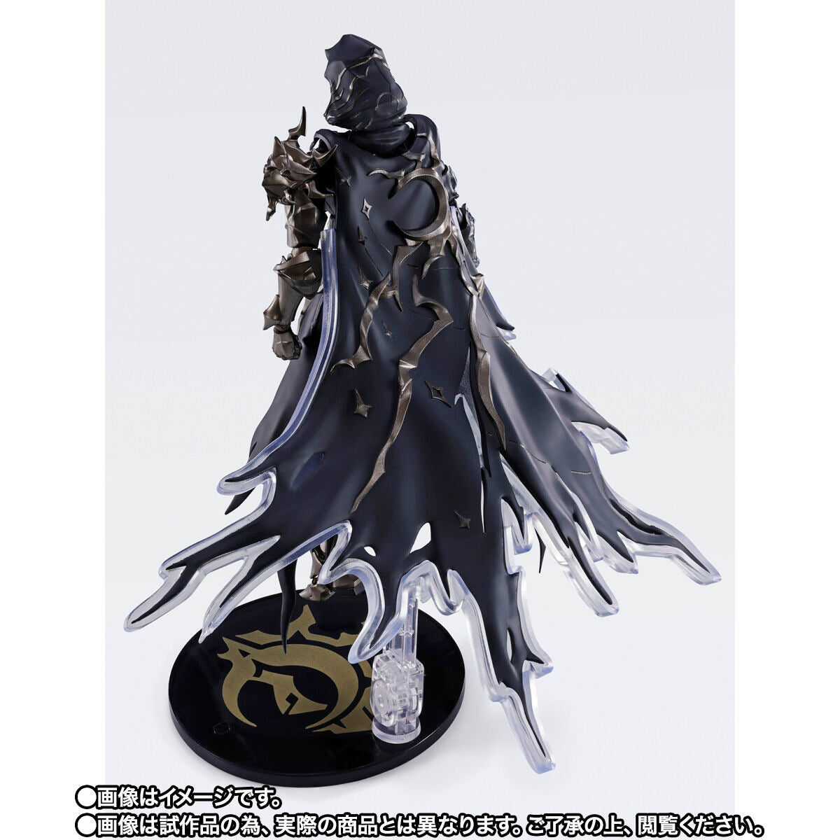 [PREORDER] SH Figuarts Jet Black Sword Flame Stealer