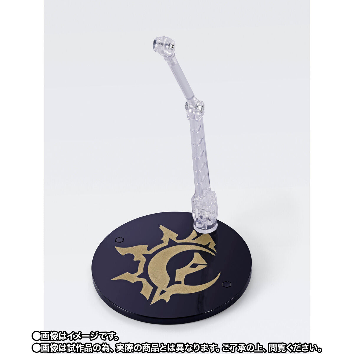 [PREORDER] SH Figuarts Jet Black Sword Flame Stealer