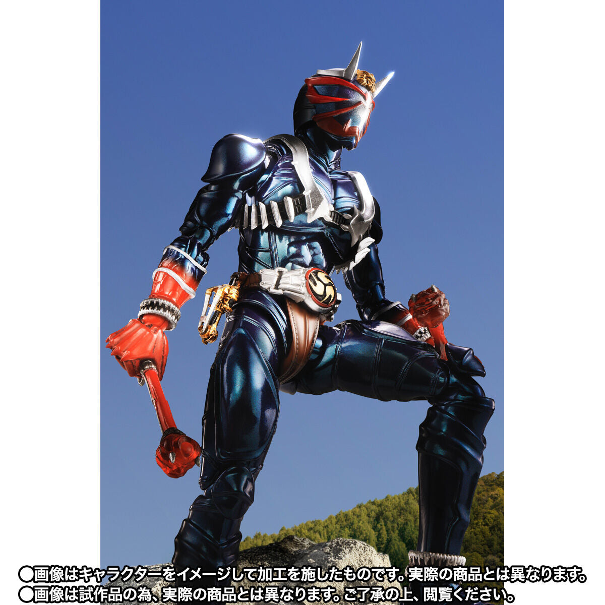 SH Figuarts Kamen Rider Hibiki 20th Anniversary Ver
