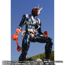 SH Figuarts Kamen Rider Hibiki 20th Anniversary Ver
