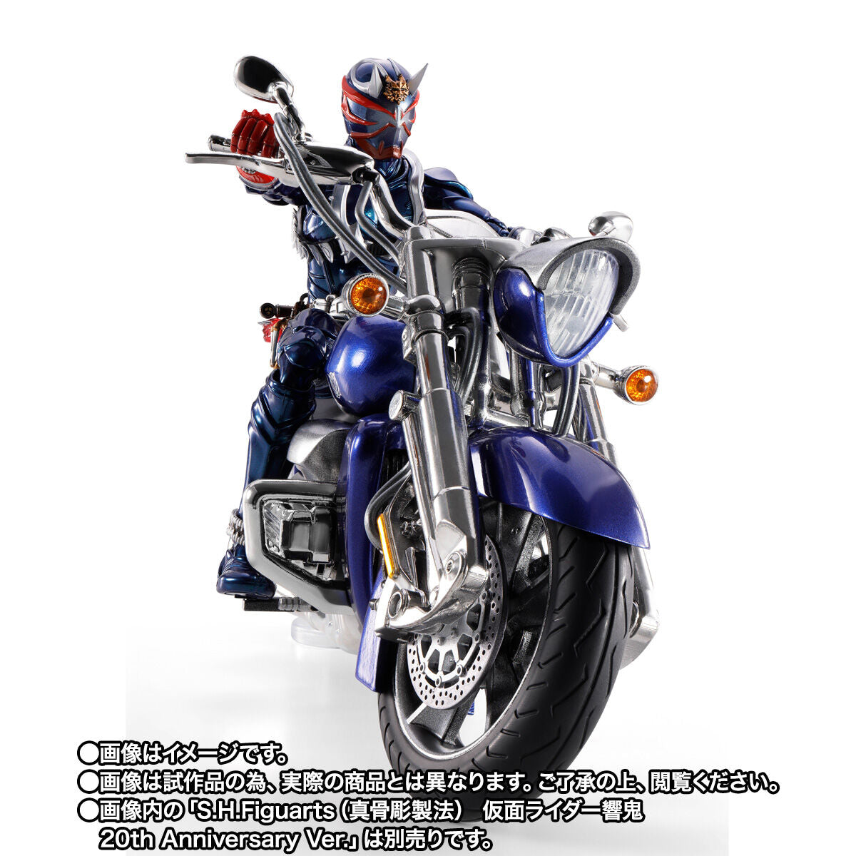 [PREORDER] SH Figuarts Gaika & Hibiki Parts Set