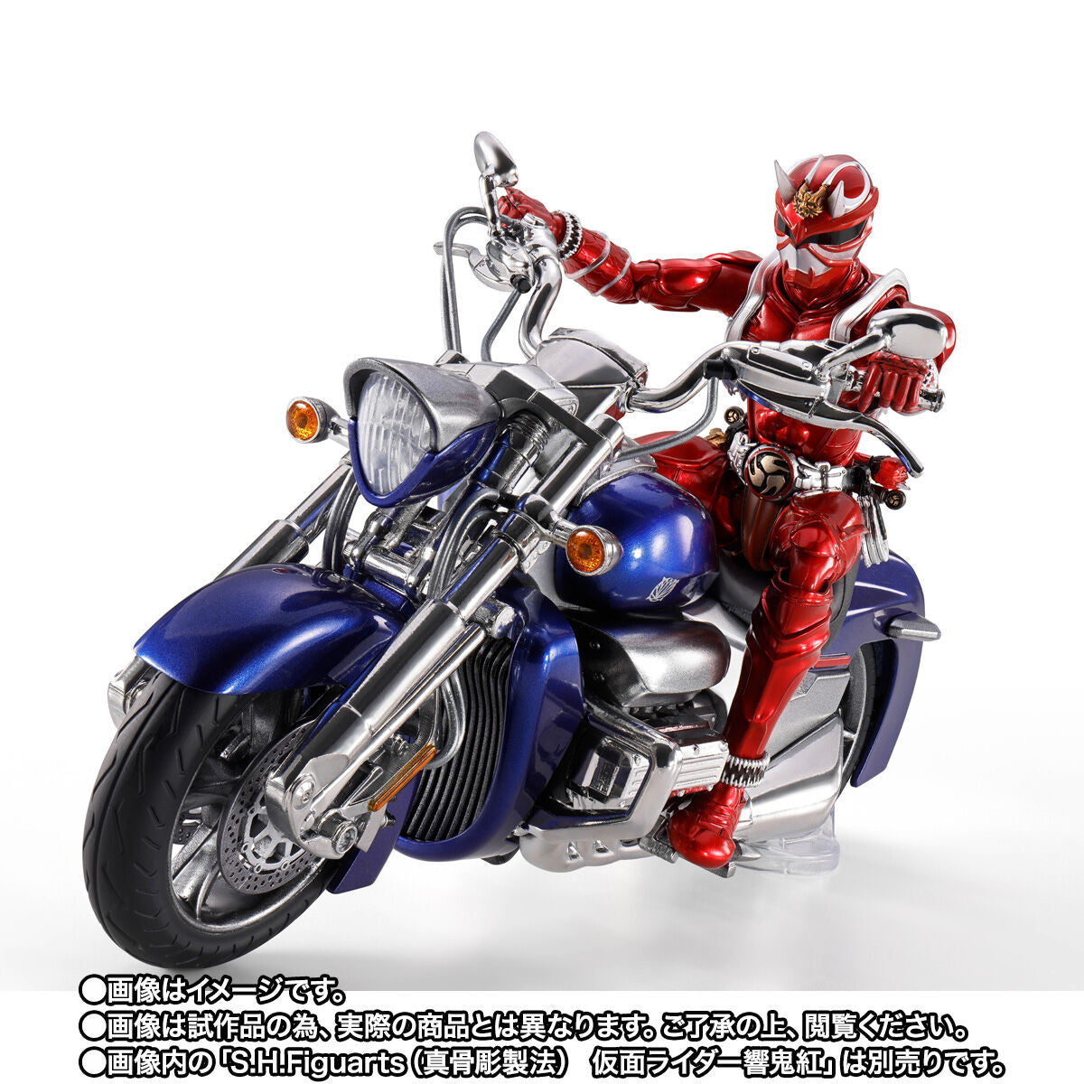 [PREORDER] SH Figuarts Gaika & Hibiki Parts Set