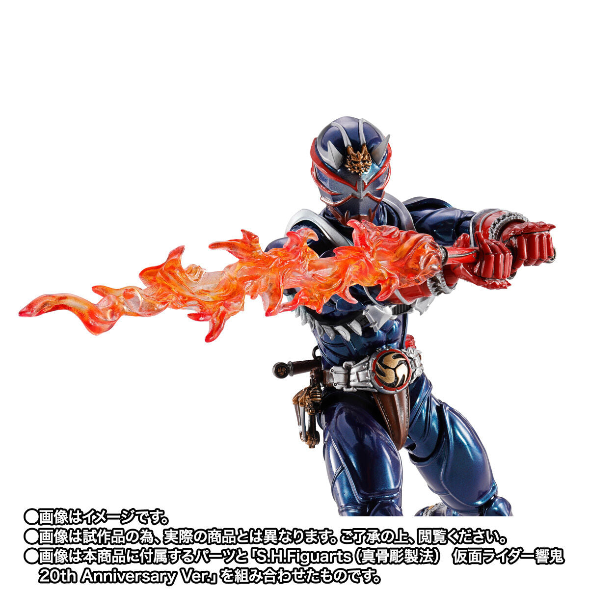 [PREORDER] SH Figuarts Gaika & Hibiki Parts Set