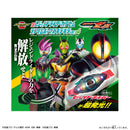 [PREORDER] DX Legend Rider Capsem Sparkle Ver 04