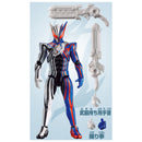 [PREORDER] Kamen Rider Action Figure Kamen Rider Nox