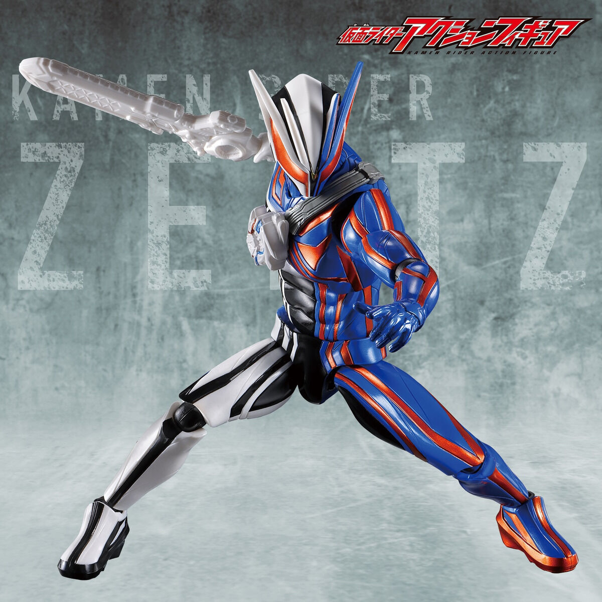 [PREORDER] Kamen Rider Action Figure Kamen Rider Nox