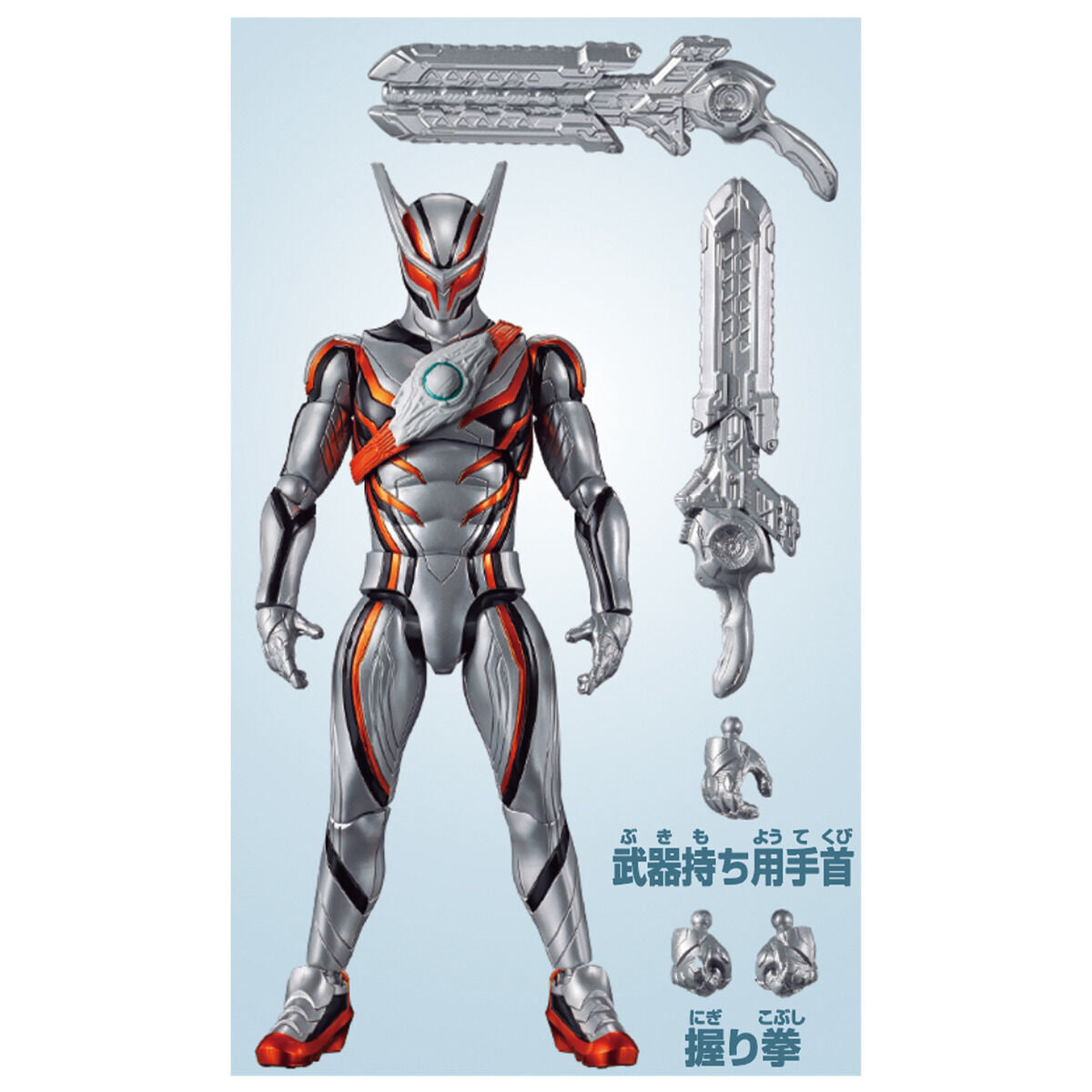 [PREORDER] Kamen Rider Action Figure Nox Knight