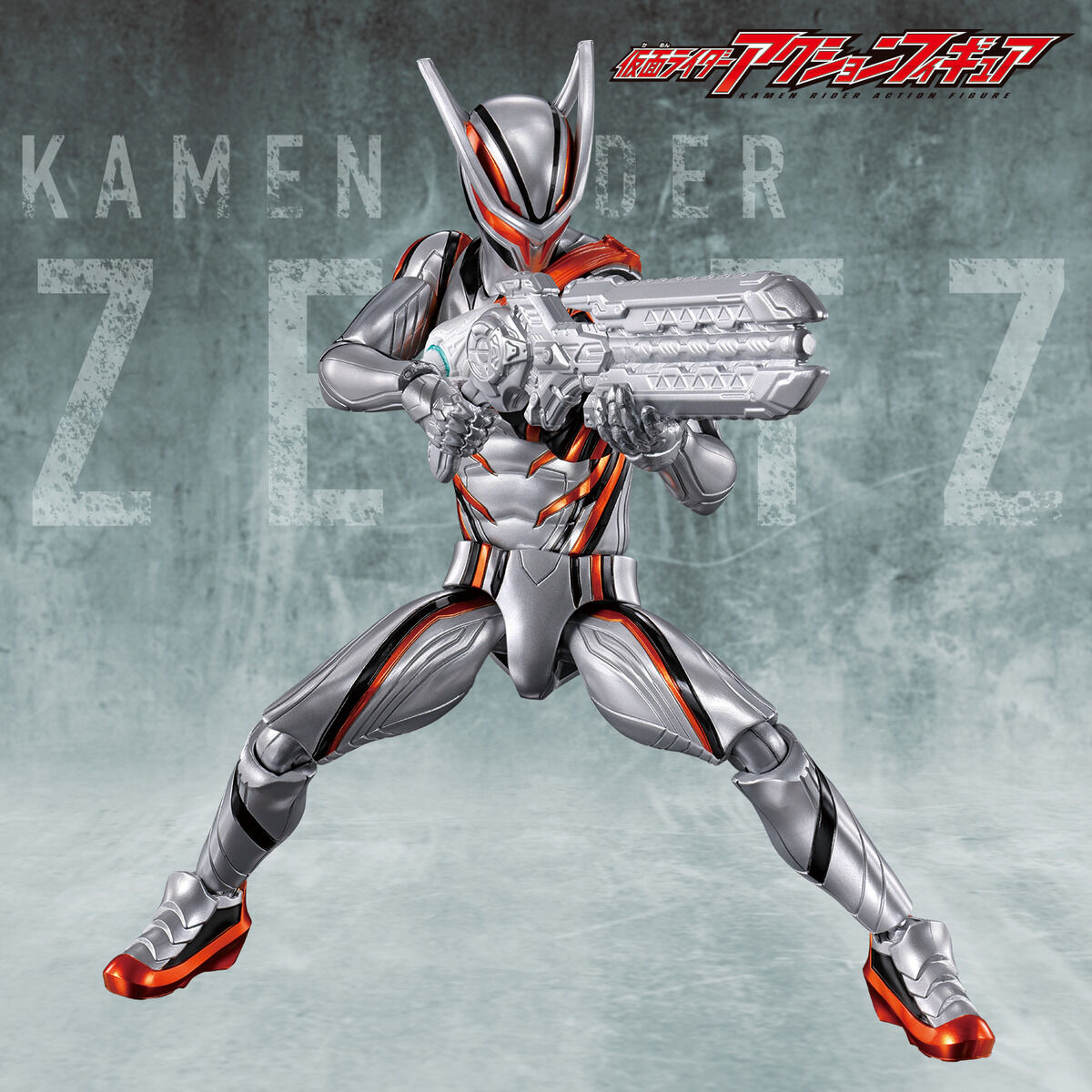[PREORDER] Kamen Rider Action Figure Nox Knight