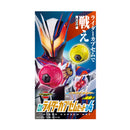 DX Rider Capsem Set 04