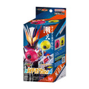 DX Rider Capsem Set 04