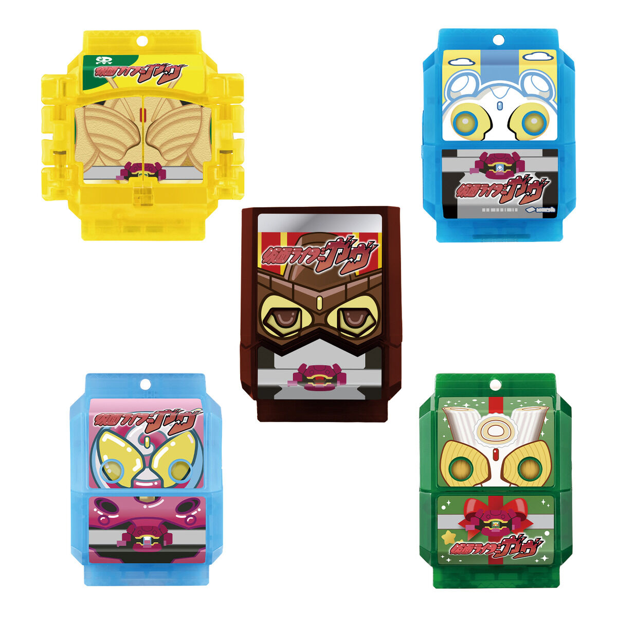 [PREORDER] DX Gochizo Party Collection - Kamen Rider Gavv Ver 01