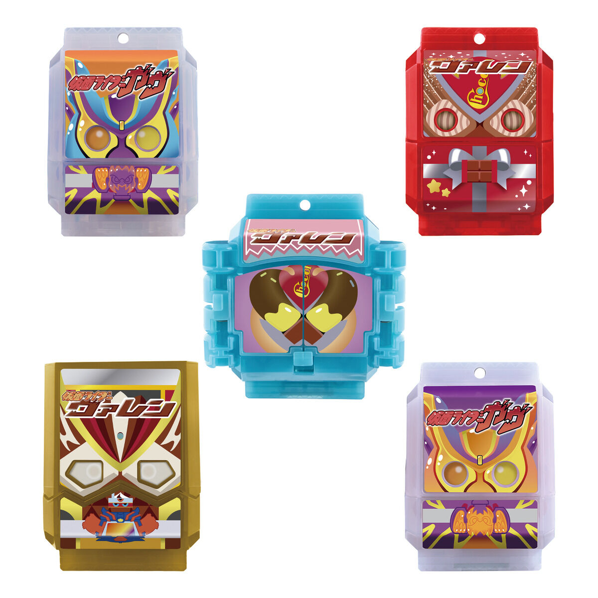 [PREORDER] DX Gochizo Party Collection - Kamen Rider Gavv Ver 01