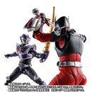 [PREORDER] SH Figuarts (Shinkocchou Seihou) Kamen Rider Ouja