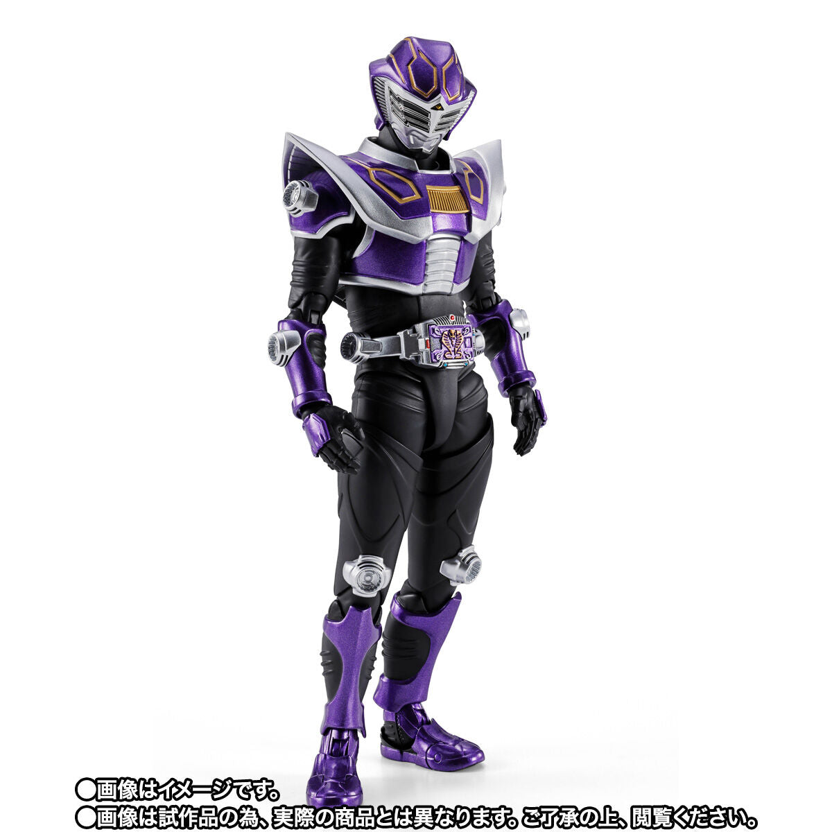 [PREORDER] SH Figuarts (Shinkocchou Seihou) Kamen Rider Ouja