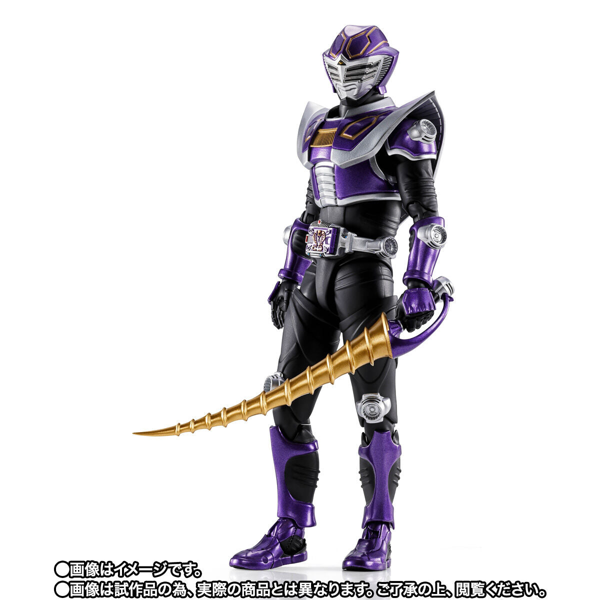 [PREORDER] SH Figuarts (Shinkocchou Seihou) Kamen Rider Ouja