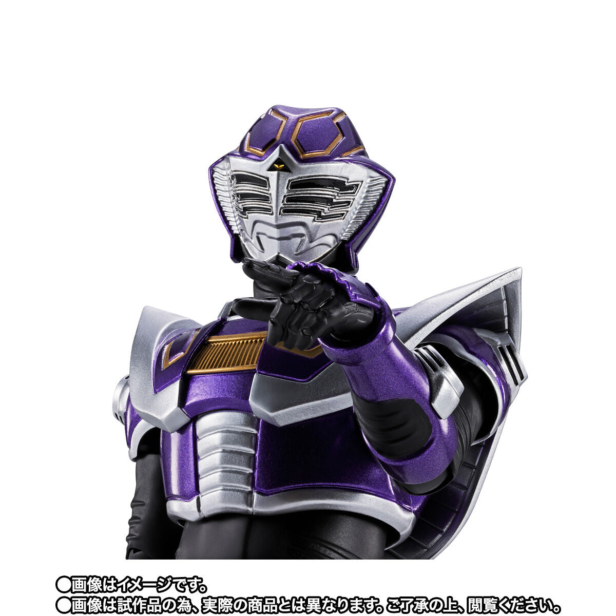 [PREORDER] SH Figuarts (Shinkocchou Seihou) Kamen Rider Ouja