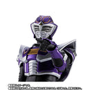 [PREORDER] SH Figuarts (Shinkocchou Seihou) Kamen Rider Ouja