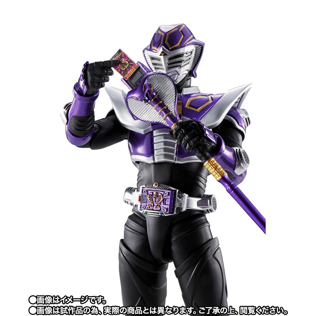 [PREORDER] SH Figuarts (Shinkocchou Seihou) Kamen Rider Ouja