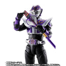 [PREORDER] SH Figuarts (Shinkocchou Seihou) Kamen Rider Ouja