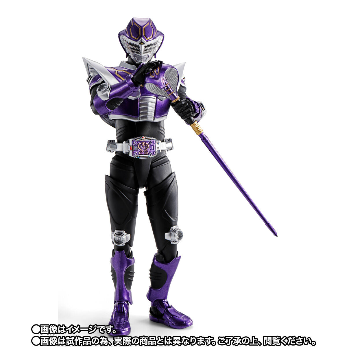 [PREORDER] SH Figuarts (Shinkocchou Seihou) Kamen Rider Ouja