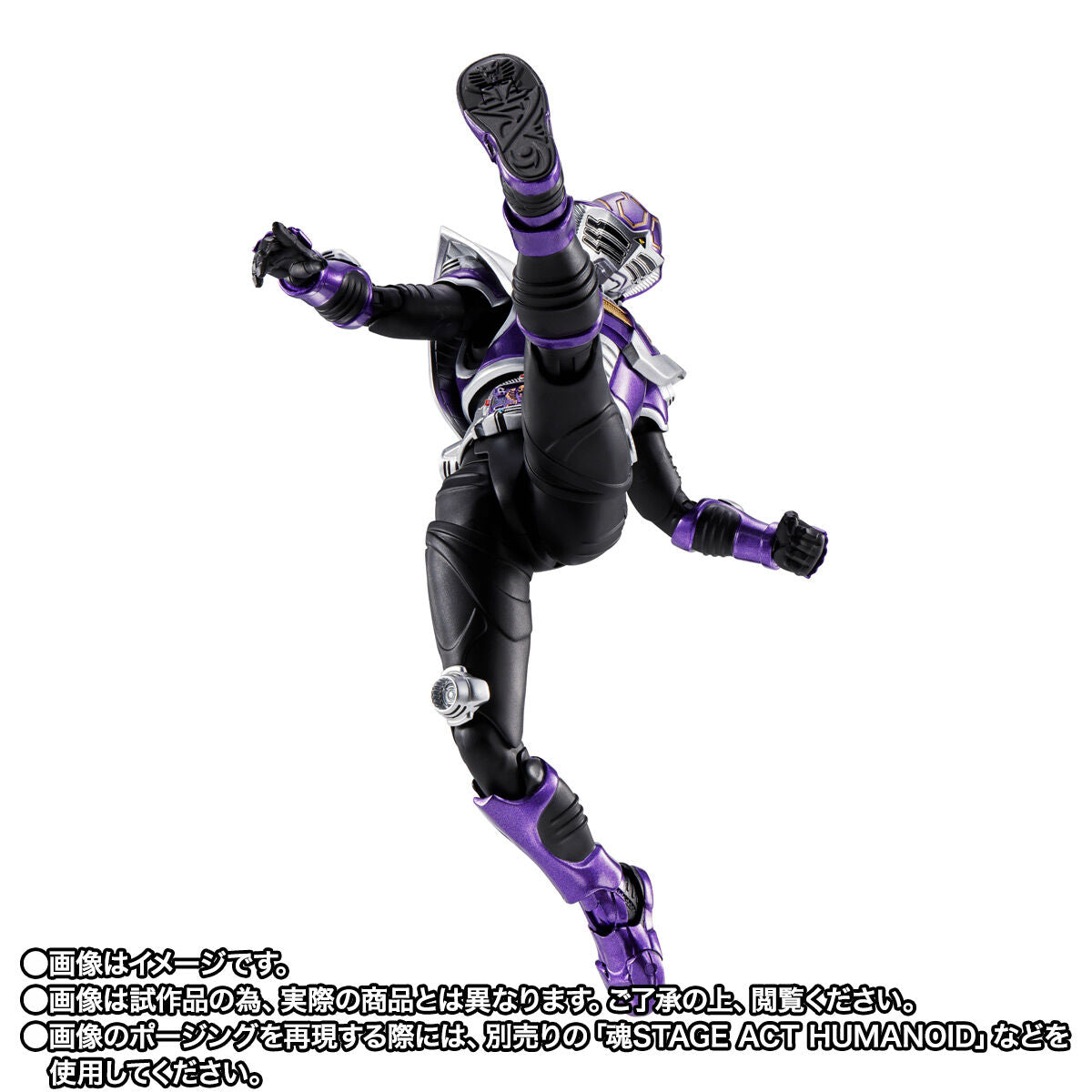 [PREORDER] SH Figuarts (Shinkocchou Seihou) Kamen Rider Ouja