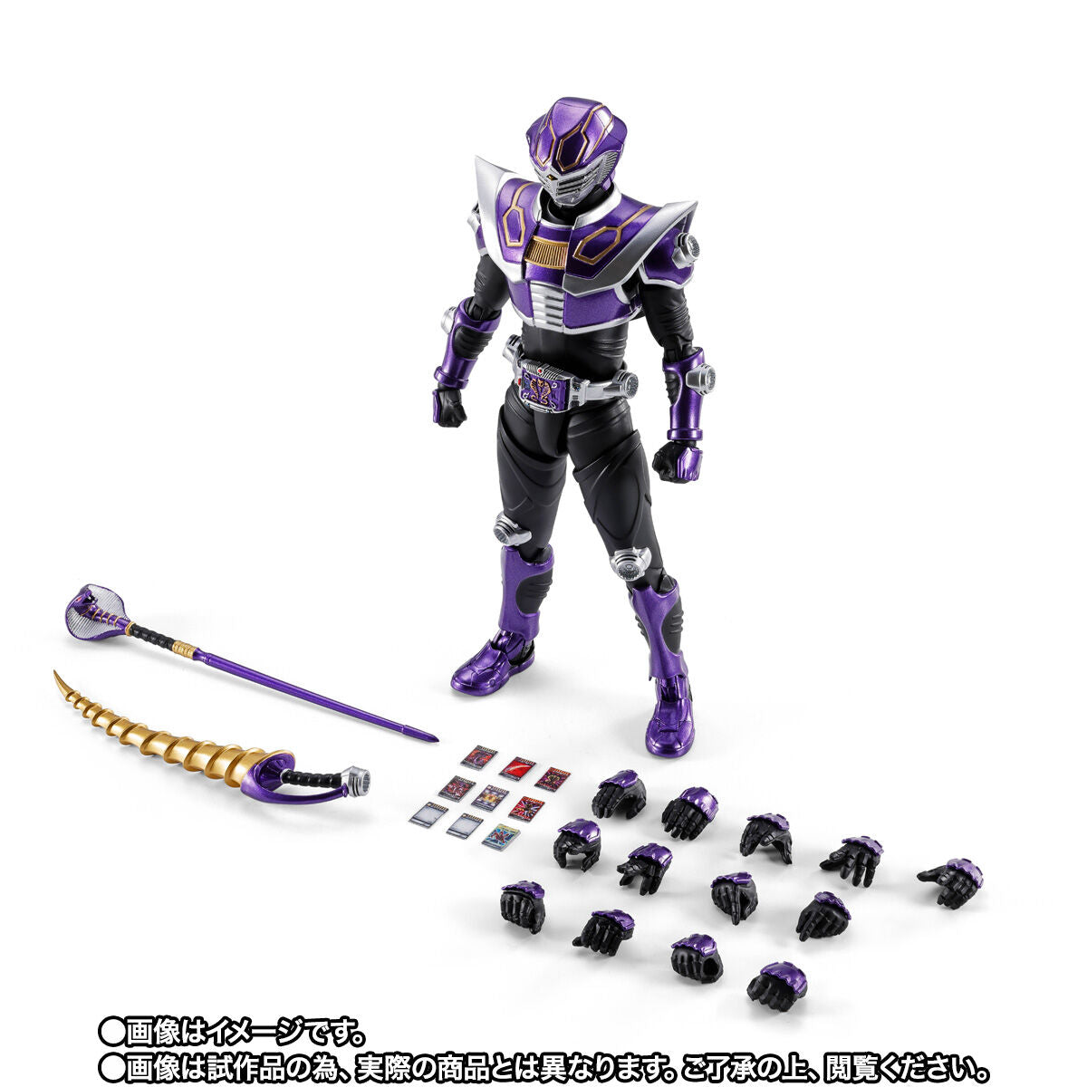 [PREORDER] SH Figuarts (Shinkocchou Seihou) Kamen Rider Ouja