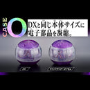 [PREORDER] DX Sound Rider Capsem Set 05