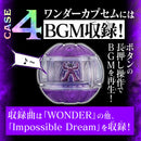 [PREORDER] DX Sound Rider Capsem Set 05