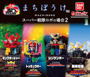 [PREORDER] Machiboke Sentai Robo 02