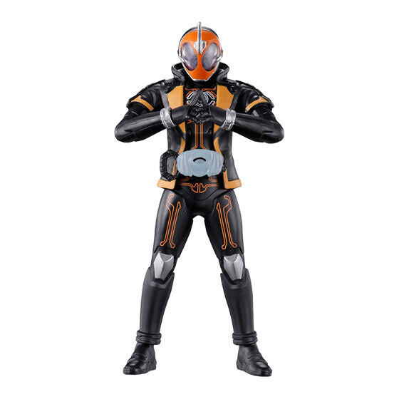 HG Legend Kamen Rider Vol 5