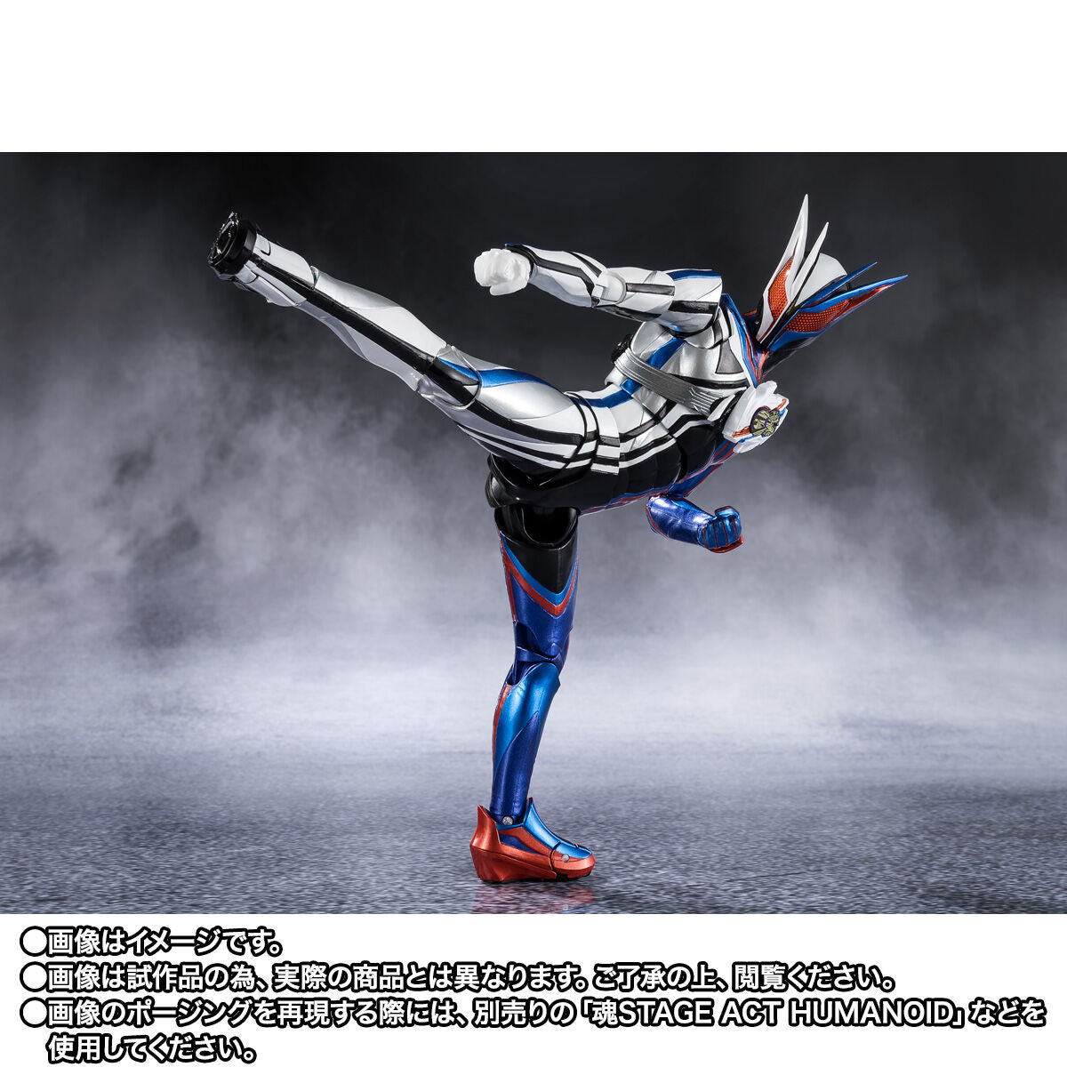 [PREORDER] SH Figuarts Kamen Rider Nox