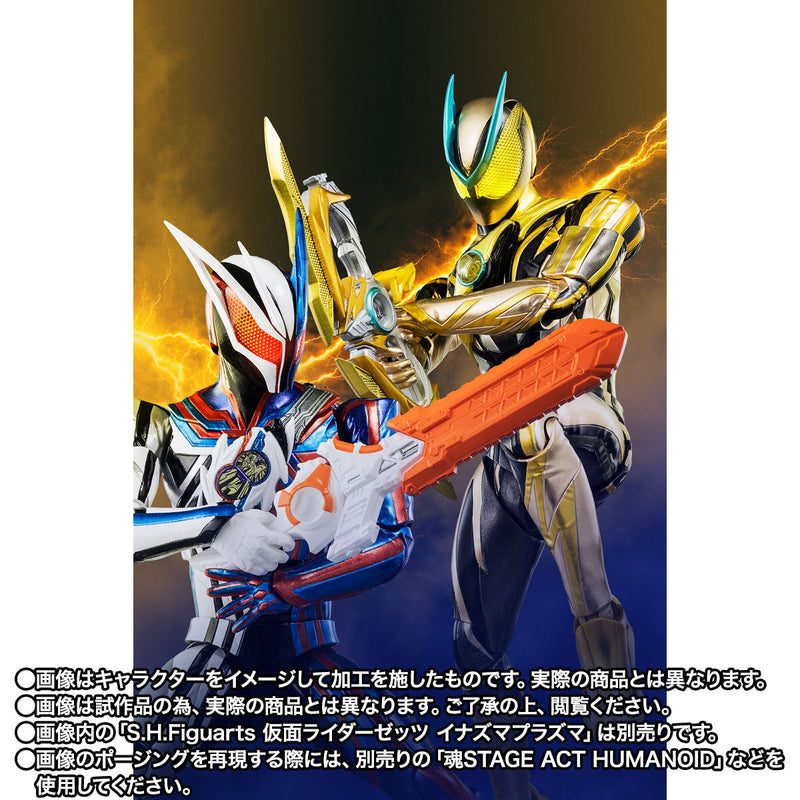 SH Figuarts Kamen Rider Nox