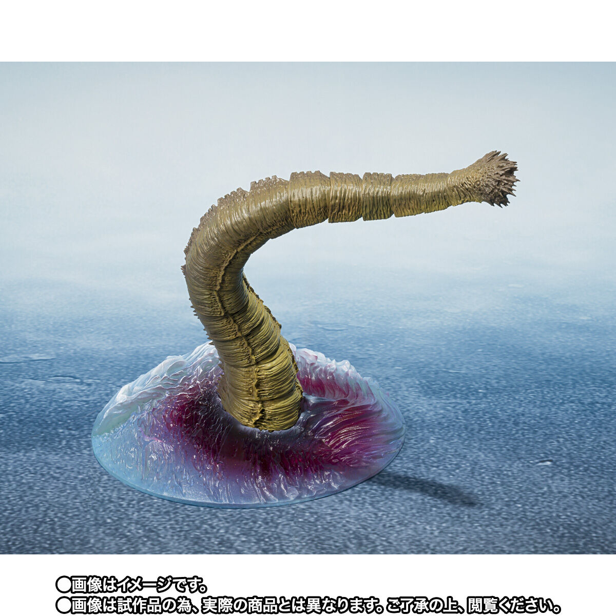 [PREORDER] SH MonsterArts Godzilla (2016) Second & Third Form & Creature Set