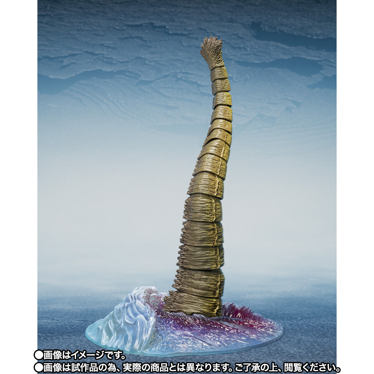 [PREORDER] SH MonsterArts Godzilla (2016) Second & Third Form & Creature Set
