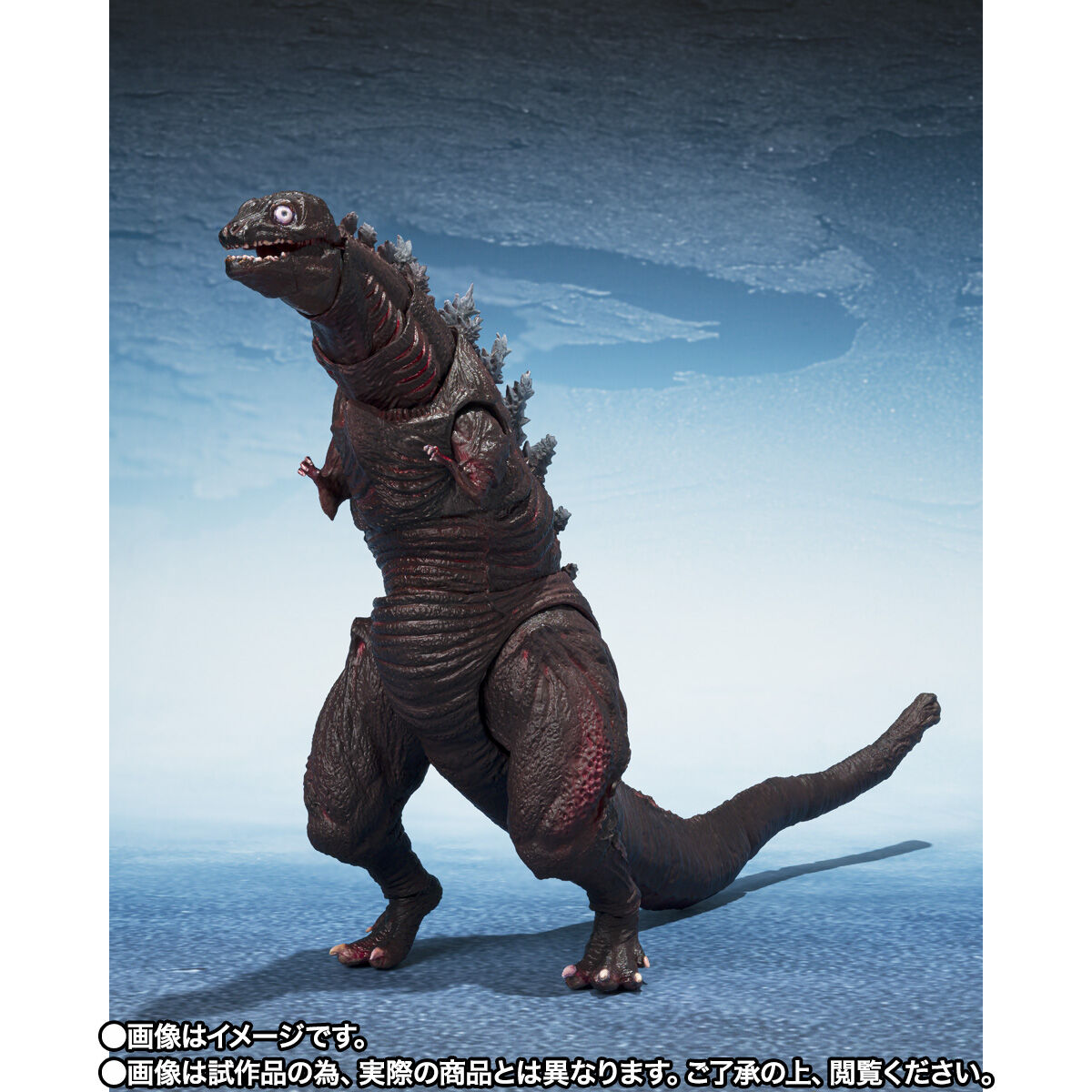 [PREORDER] SH MonsterArts Godzilla (2016) Second & Third Form & Creature Set