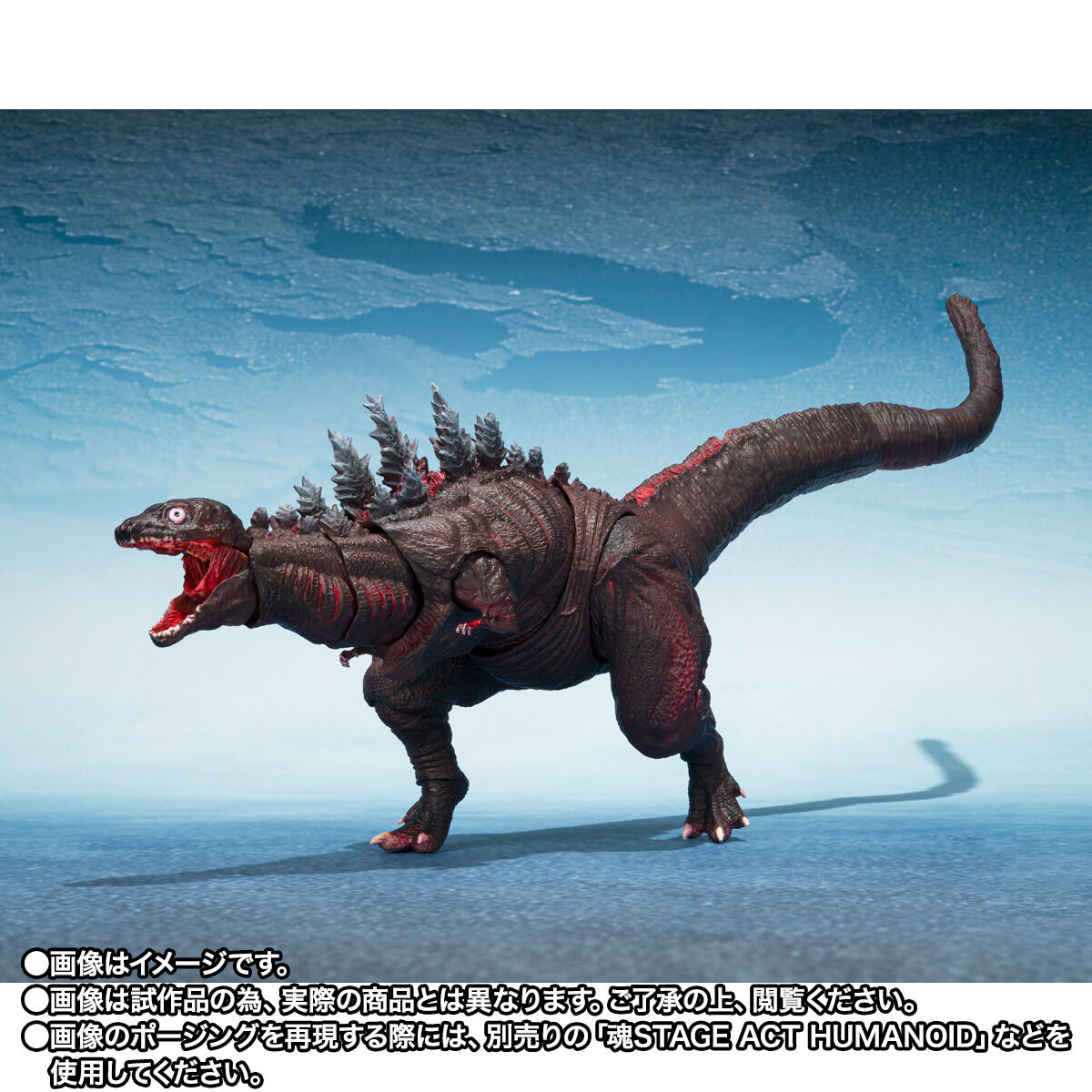 [PREORDER] SH MonsterArts Godzilla (2016) Second & Third Form & Creature Set