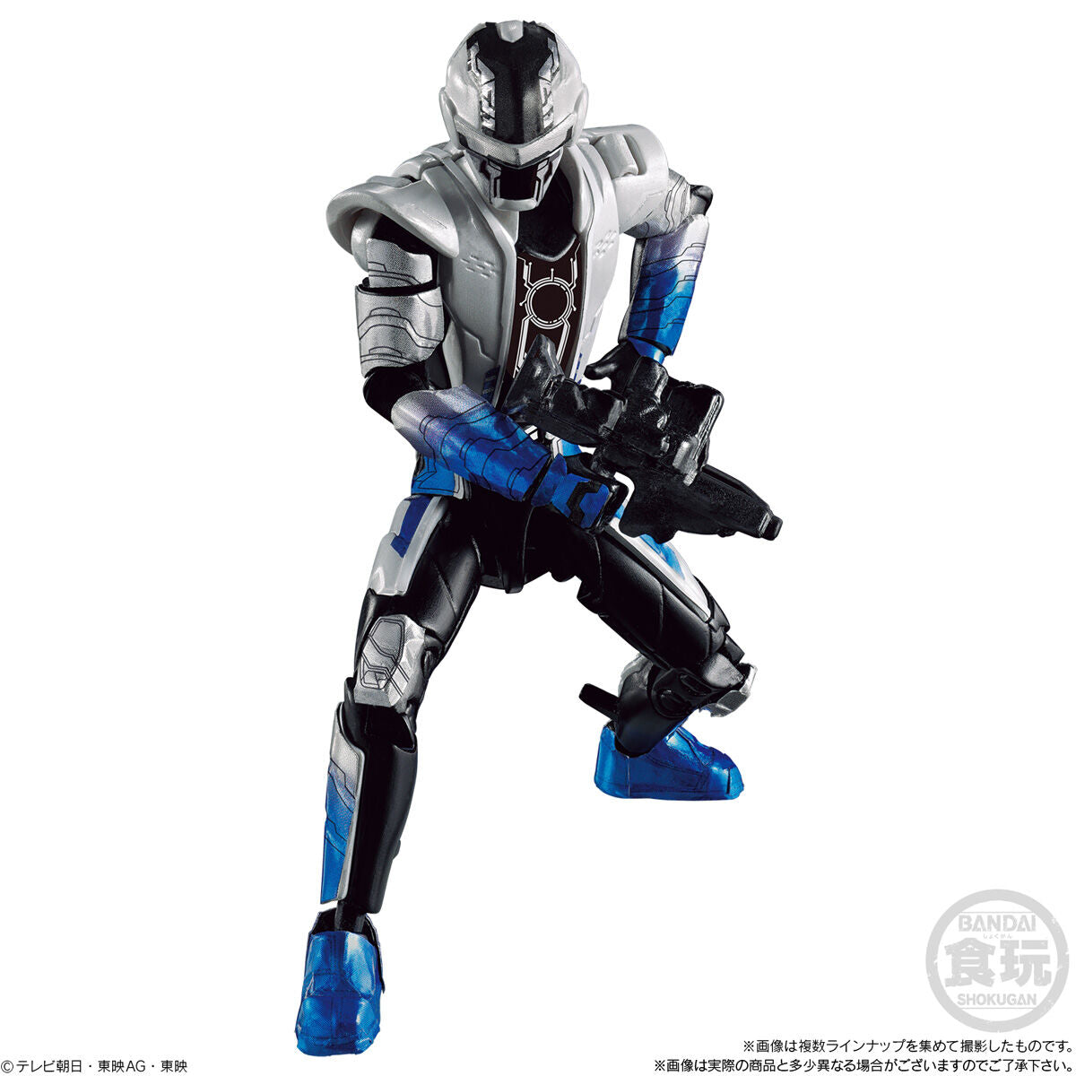 [PREORDER] YUDO Gavan Infinity 01