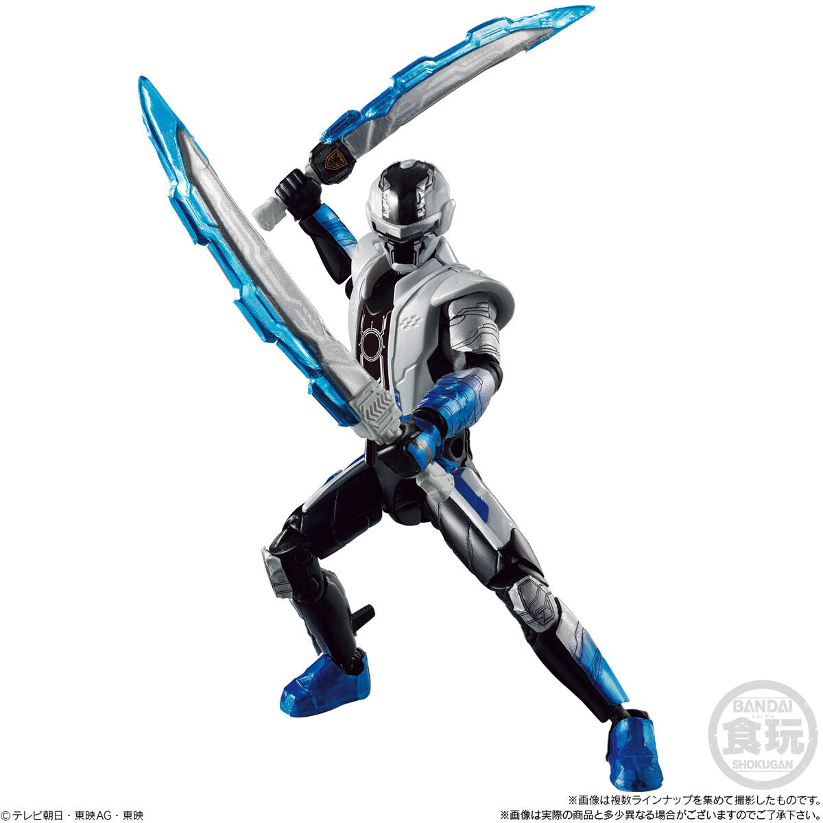 [PREORDER] YUDO Gavan Infinity 01