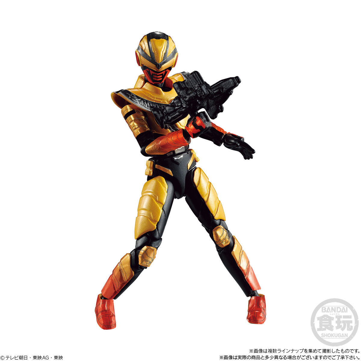 [PREORDER] YUDO Gavan Infinity 01