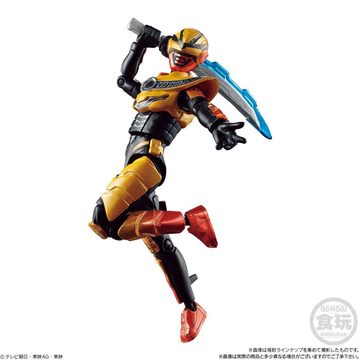 [PREORDER] YUDO Gavan Infinity 01