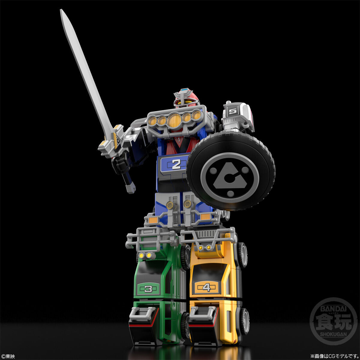 [PREORDER] SMP RV Robo