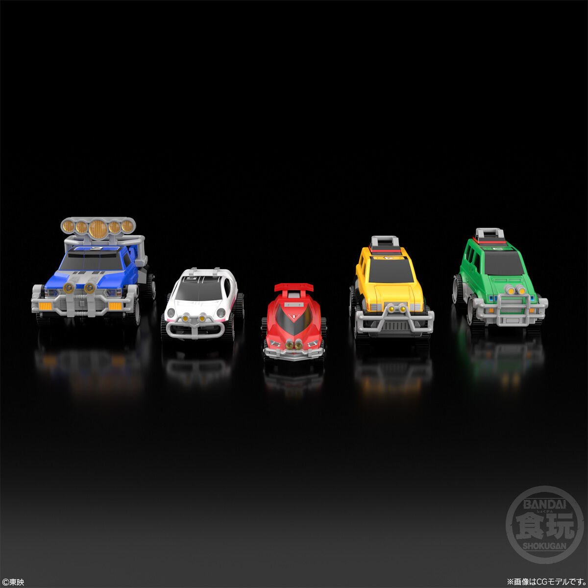 [PREORDER] SMP RV Robo