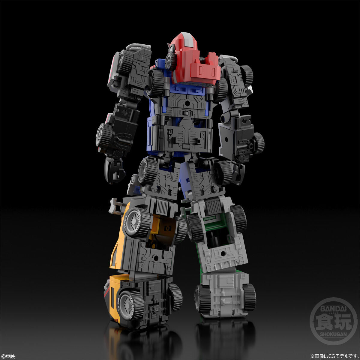 [PREORDER] SMP RV Robo