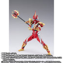 [PREORDER] SH Figuarts Ultraman Omega Valgeness Armor