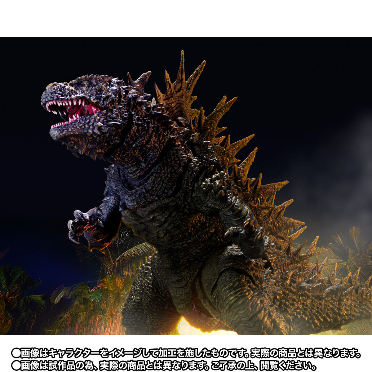 [PREORDER] SH MonsterArts Godzilla (2023) - The Odo Island Monster