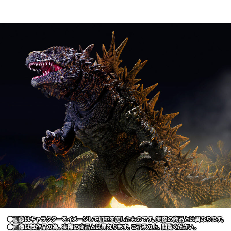 SH MonsterArts Godzilla (2023) - The Odo Island Monster