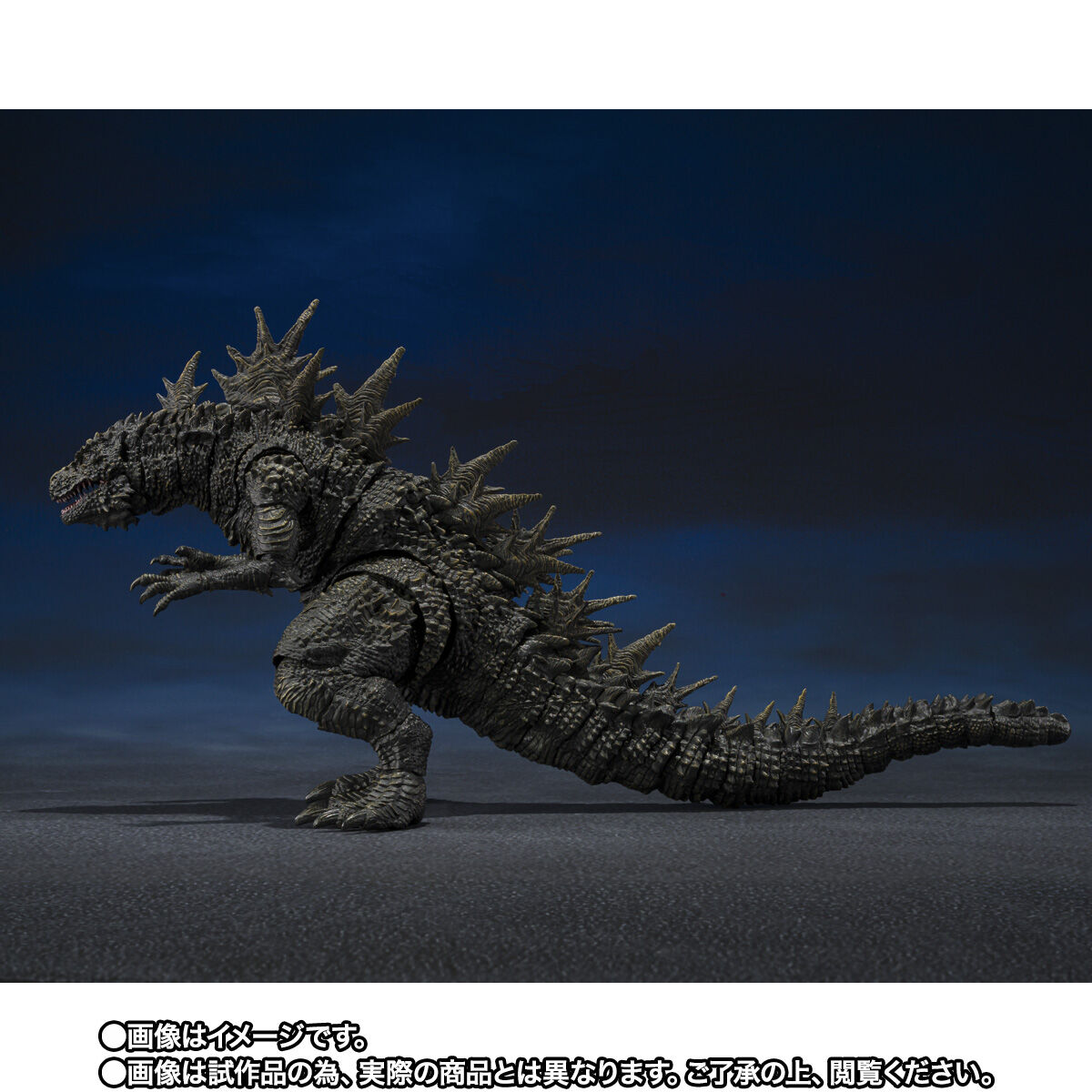 [PREORDER] SH MonsterArts Godzilla (2023) - The Odo Island Monster