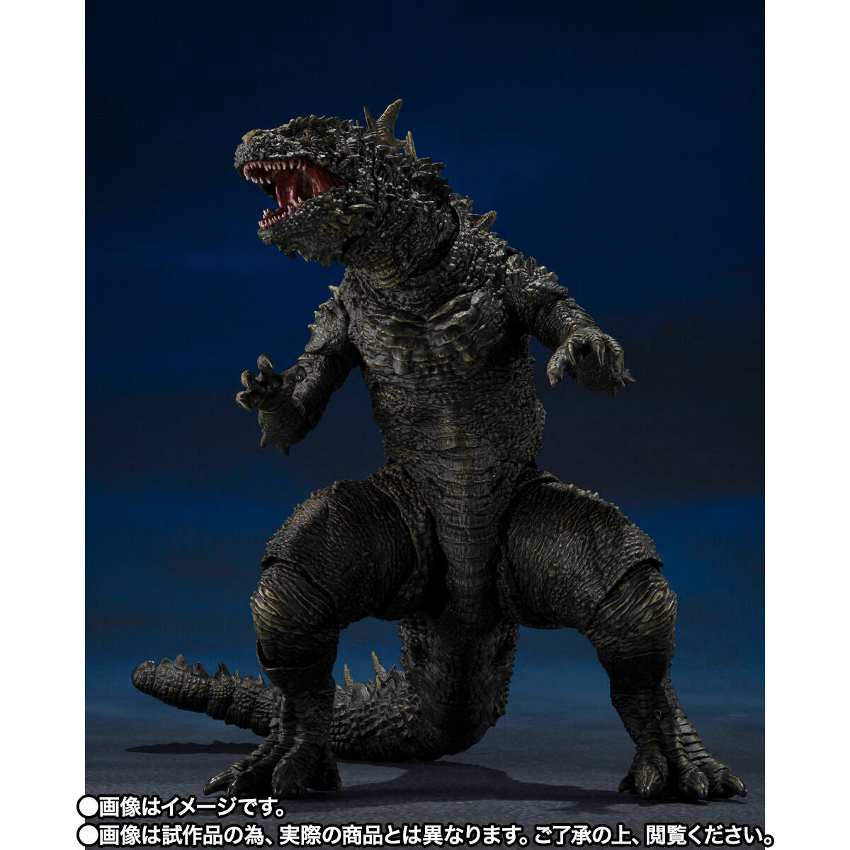 [PREORDER] SH MonsterArts Godzilla (2023) - The Odo Island Monster