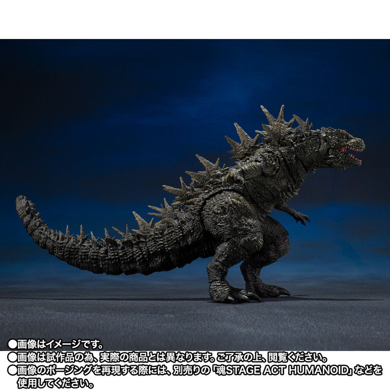 SH MonsterArts Godzilla (2023) - The Odo Island Monster