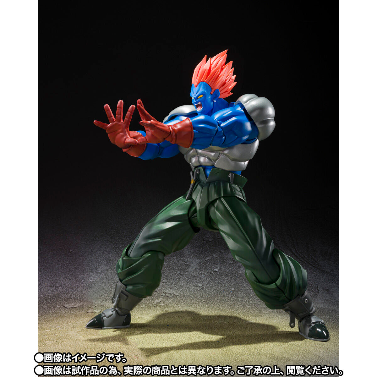 [PREORDER] SH Figuarts Fusion Android 13